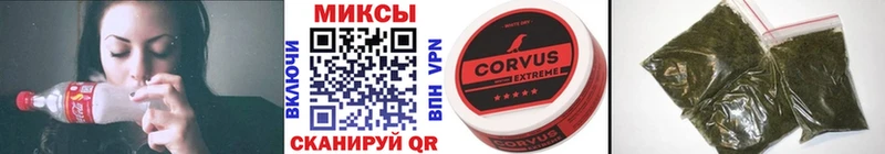 купить наркотик  Щёкино  Бутират буратино 