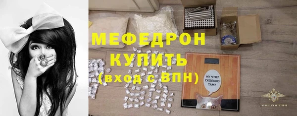 марки lsd Нязепетровск