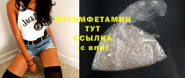 марки lsd Нязепетровск