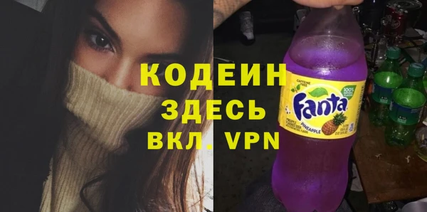 марки lsd Нязепетровск