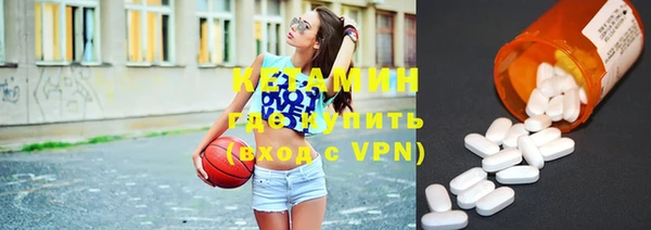 кокаин колумбия Няндома
