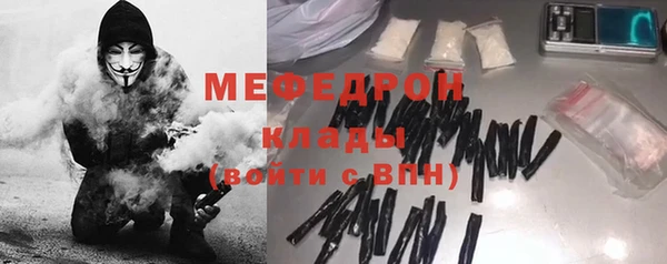 марки lsd Нязепетровск
