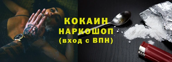 марки lsd Нязепетровск