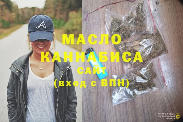 марки lsd Нязепетровск