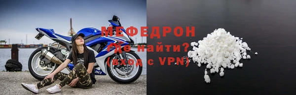 кокаин колумбия Няндома