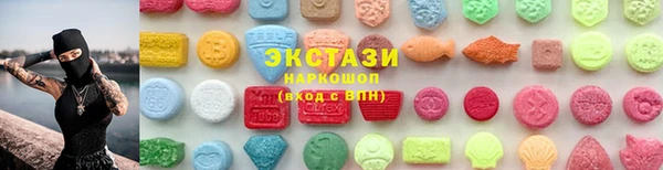 марки lsd Нязепетровск
