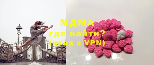 кокаин колумбия Няндома
