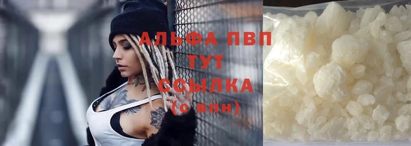 кокаин колумбия Няндома