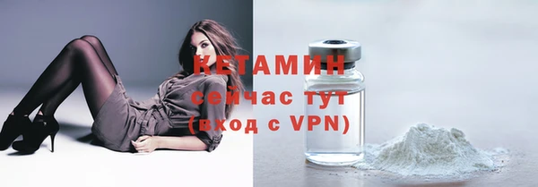 кокаин колумбия Няндома