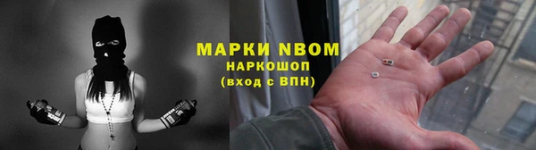 кокаин колумбия Няндома