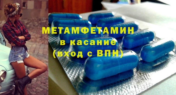 марки lsd Нязепетровск