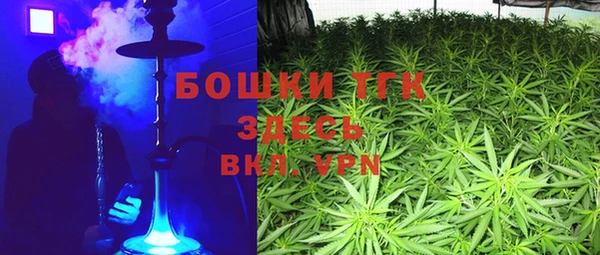 марки lsd Нязепетровск