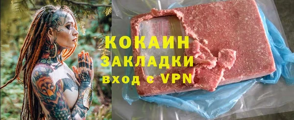 марки lsd Нязепетровск
