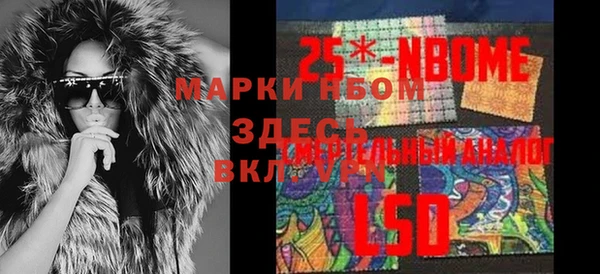 кокаин колумбия Няндома