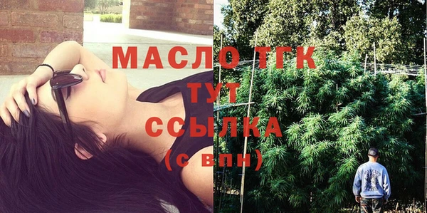 кокаин колумбия Няндома