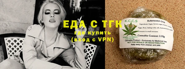 кокаин колумбия Няндома