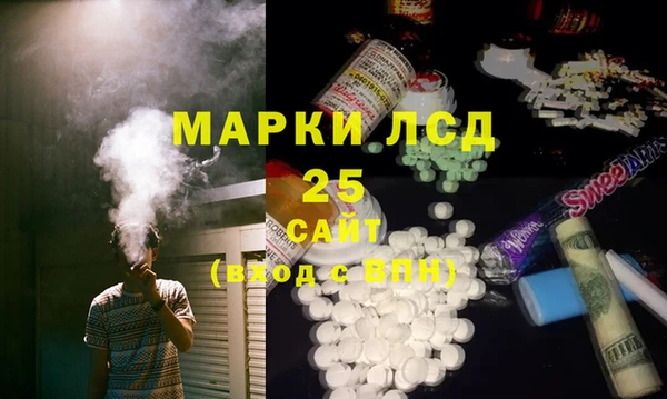 кокаин колумбия Няндома