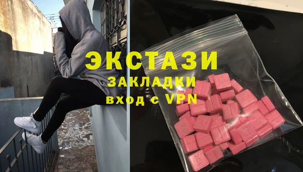 кокаин колумбия Няндома