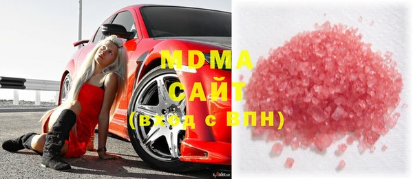 спайс Нягань