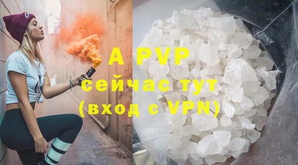 кокаин колумбия Няндома