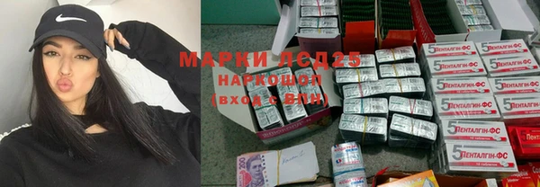 кокаин колумбия Няндома