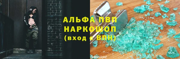 марки lsd Нязепетровск