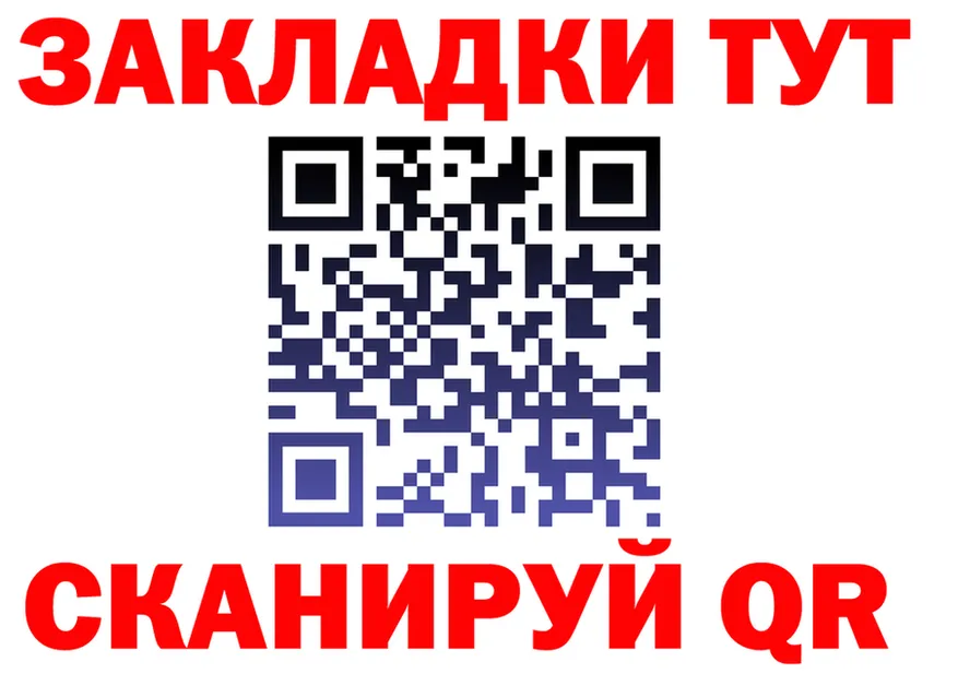 ЭКСТАЗИ Cube зеркало shop kraken Щёкино