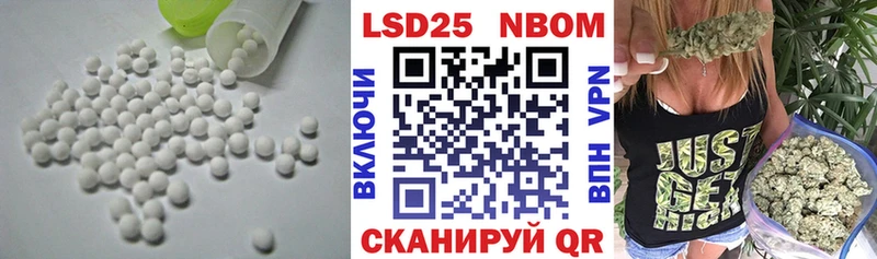 ЛСД экстази ecstasy наркошоп Щёкино